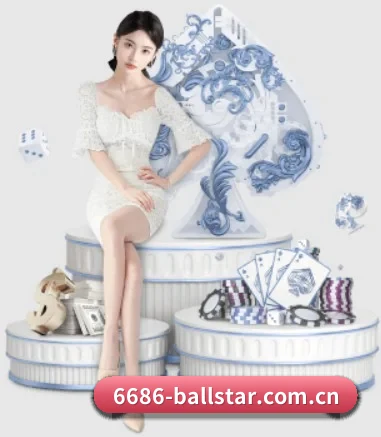 正式成立