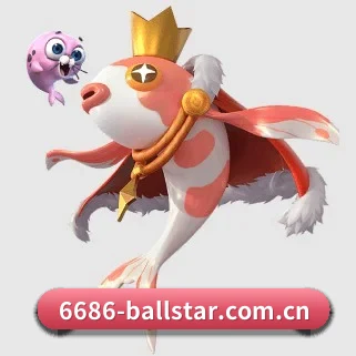 6686体育官网 APP
