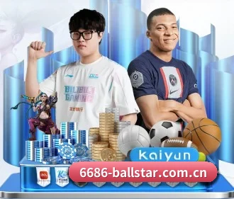6686体育资讯 APP